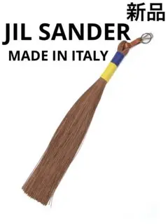 2025年最新】JIL SANDER チャームの人気アイテム - メルカリ