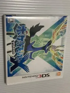 ポケットモンスター X (ニンテンドー3DS)
