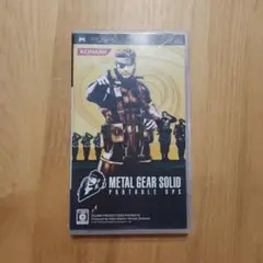 PSP メタルギアソリッド ポータブルオプス Best版