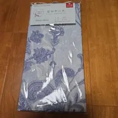 PEARL COLLECTION 花柄 ピロケース 35cm×50cm