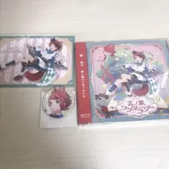 言ノ葉ワンダーランド 通常盤 アルバム