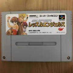 SUPER レッスルエンジェルス