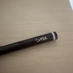 Item thumbnail for item 9cf53018-a6b8-4ea0-b17c-f34f863116ff