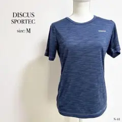 ◎美品◎ DISCUS SPORTEC ディスカス Mサイズ ネイビー Tシャツ