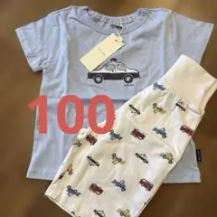 petitmain プティマイン BOYS 半袖パジャマ　100