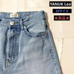 YANUK ヤヌーク Lea ハイウエスト ボーイズストレート サイズ25