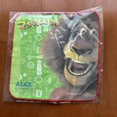 【未開封】マダガスカルアレックス タオル
