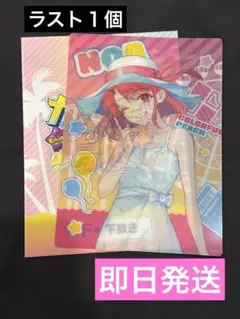 新品　カラフルピーチ のあさん　のあ　シリコントレイ　下敷き　エニマイくじ