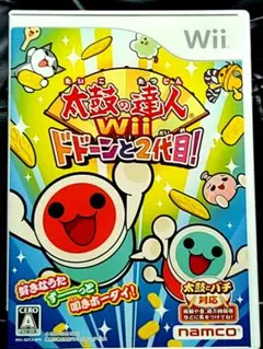 太鼓の達人Wii ドドーンと2代目!