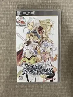 【翌日発送】Tales of Phantasia X なりきりダンジョン PSP