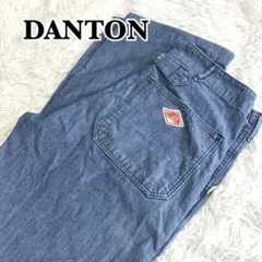 美品　DANTON　ベイカーデニムパンツ　ライトオンス　薄手　シンチバック　LL