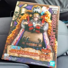 ワンピース DXF マーシャル・D・ティーチ