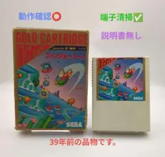 Item thumbnail for item 59162dfa-3d74-44b2-ab36-8c3c96422335