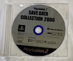 【PS2】 セーブデータコレクション 2006 動作確認済