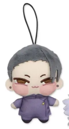 呪術廻戦 ちょぴぬいぷち① 夏油傑 学生