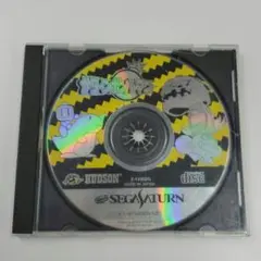 Item thumbnail for item b0de9a58-6d61-4055-ac92-a55a53453e0d