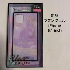 4) ディズニーラプンツェル iPhoneケース 6.1インチ　No.6-2