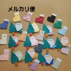 Item thumbnail for item 66eed037-0e10-48ba-9d16-31bd79c138ad