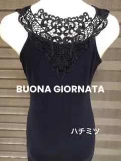 BUONA GIORNATA ネイビー 背面レース装飾 タンクトップ