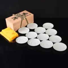 和食器　京焼　御室焼　北村和善作　白磁　吸茶碗　十二客　共布共箱　C　7485 和食器 京焼 御室焼 北村和善作 白磁 吸茶碗 十二客 共布共箱 C 7485
