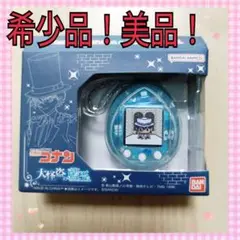 【美品】名探偵コナン 大怪盗の藍玉 たまごっち 怪盗キッド バンダイ
