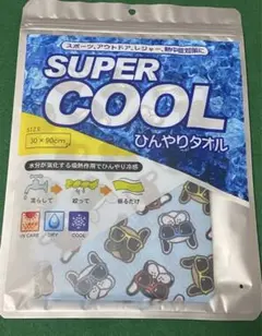 新品冷感ひんやりタオル　フレンチブルドッグ