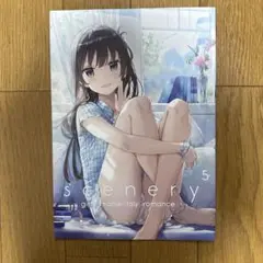 ♢ scenery 5 オリジナル フルカラーイラスト集