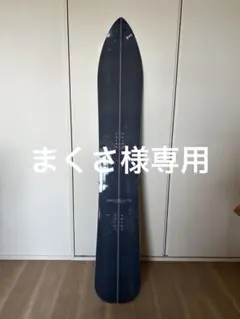 2025年最新】gentemstick tt165の人気アイテム - メルカリ