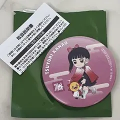 鬼滅の刃 コジマ　コラボ　缶バッジ　栗花落カナヲ