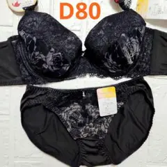 Item thumbnail for item 1a54cd77-8413-493a-9ab0-2c2f346bbc25