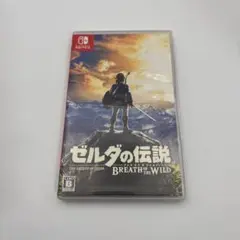 ゼルダの伝説 ブレス オブ ザ ワイルド