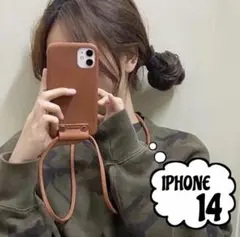 残り1点‼️iPhone14ケース　レザー　ショルダー　ブラウン 茶色