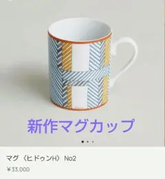 Item thumbnail for item 4a963d3f-387c-4e86-846b-88fa5ab5d35e