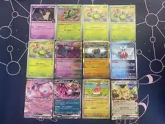 ポケモンカードゲーム 汎用ポケモンまとめ売り