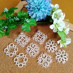 【Ｂセット アイボリー】小花　色々セット(小さめ)♪タティングレース
