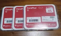 Item thumbnail for item ca169c42-08c6-416b-8592-cc22cab0df8b