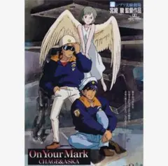 『ジブリがいっぱいSPECIAL ショートショート』 DVD・
