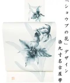 Item thumbnail for item 3cb216a6-fa26-4f5a-9f75-f1f304080764