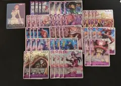 青紫レイジュ　デッキ