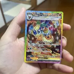 Item thumbnail for item 70bd3ede-538e-42a1-97d7-1c3dbc157fd8