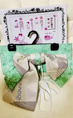 Item thumbnail for item 05b7d5d5-afdb-44b1-9f6d-27a8a658819f