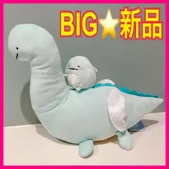 新品⭐️すみっコぐらし ぬいぐるみ　とかげの夢　ぬいぐるみXL プレミアム