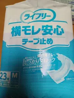 ユニ・チャーム大人用紙おむつ ライフリー横モレ安心テープ止め23枚入りx4