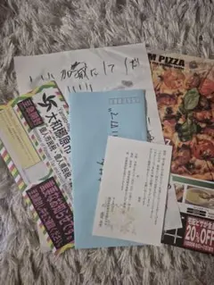 503号室の郵便物 4x4 sect. 第四境界 ARG