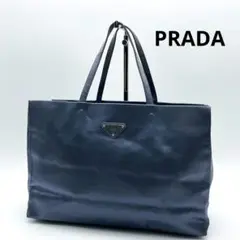 PRADA サテン 三角ロゴ トートバッグ ハンドバッグ プラダ