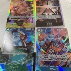 ワンピースカード