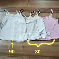 Item thumbnail for item 916358d1-0a91-4cba-abaf-72b466167997