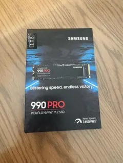 Samsung 990 PRO 1TB SSD
