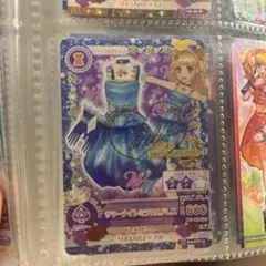 アイカツカードサマーナイトミラクルドレス