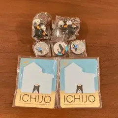 一条工務店　ジョーくん　キーホルダー　アクリルスタンド　新品